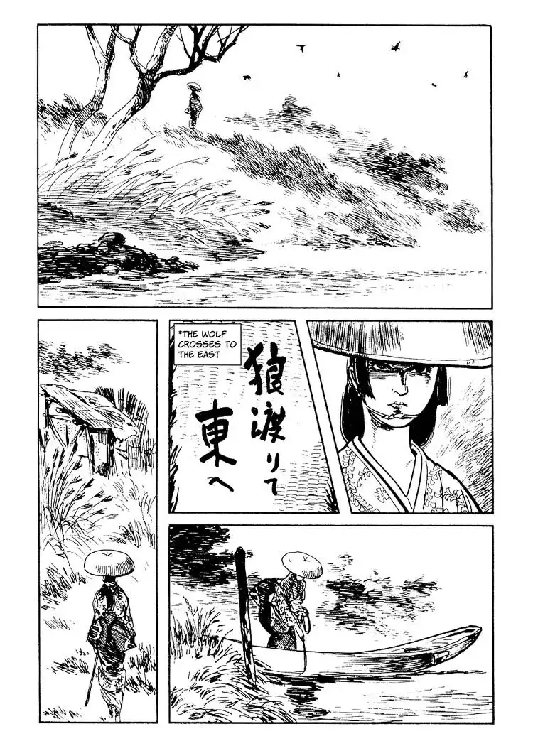 Lone Wolf and Cub Chapter 79 36